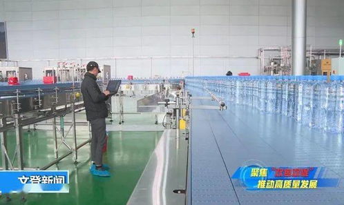 管家式服務(wù) 驅(qū)動(dòng)健康生態(tài)飲品項(xiàng)目落地生根的技術(shù)保障