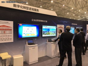 服務(wù)制勝 新華三以技術(shù)服務(wù)引領(lǐng)服務(wù)型社會(huì)新浪潮