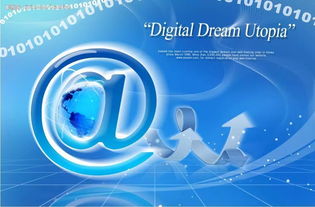 媒體融合的三個驅動力與五個做法